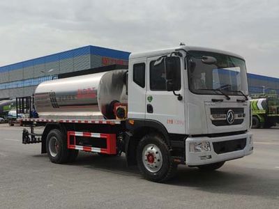 Chengli Heavy Industry Automobile CLH5160GLQD6 Asphalt distributor truck