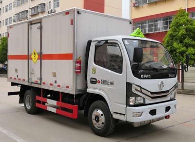 Cheng Liwei  CLW5040XYW6 Oxidative goods box transport vehicle