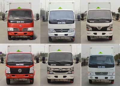 Cheng Liwei  CLW5040XYW6 Oxidative goods box transport vehicle