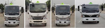 Cheng Liwei  CLW5040XYW6 Oxidative goods box transport vehicle