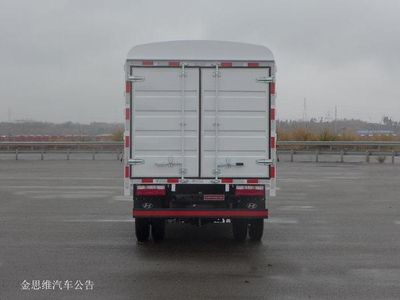 Nanjun  CNJ5040CCYEDF33V Grate type transport vehicle