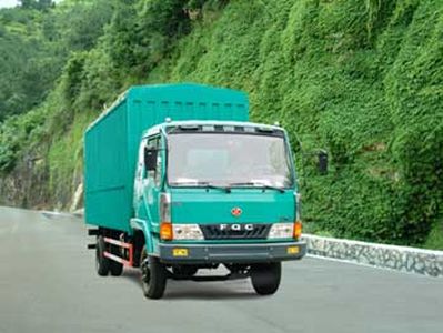 Fujian brand automobilesFJ5040PXYMPeng style transport vehicle