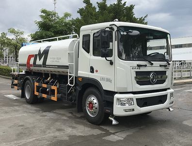 Fulongma  FLM5180GPSDG6 watering lorry 