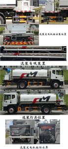 Fulongma  FLM5180GPSDG6 watering lorry 