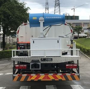 Fulongma  FLM5180GPSDG6 watering lorry 