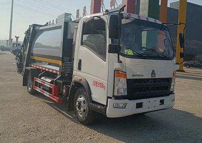 Tianyun  GTY5090ZYS6 Compressed garbage truck