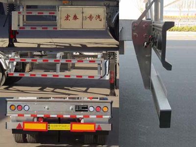 Zhengkang Hongtai brand automobiles HHT9405GYYB Aluminum alloy oil transport semi-trailer