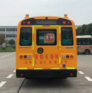 Huaxin brand automobiles HM6700XFD5XN Preschool school bus