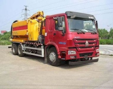 Yongxuan  HYG5256GXWV Suction vehicle