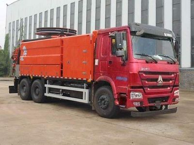 Yongxuan  HYG5256GXWV Suction vehicle