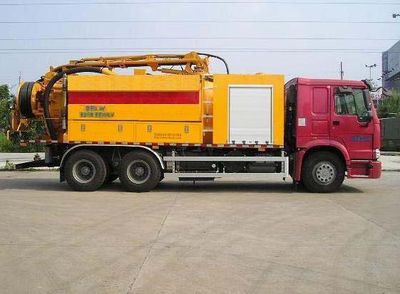 Yongxuan  HYG5256GXWV Suction vehicle