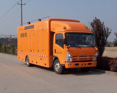 Dongfang  HZK5100XXH Rescue vehicle