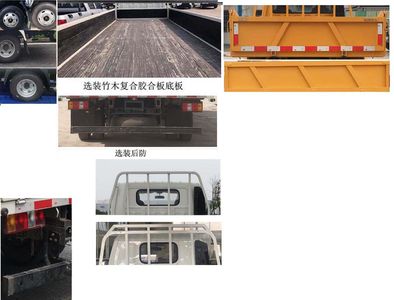 Jiangling Motors JX1041TCJ26 Truck