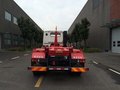 Zhongte  QYZ5255ZXXLNG detachable container garbage collector 