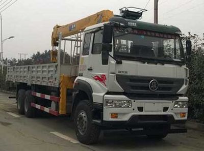 Dongfeng  SE5250JSQ4 Vehicle mounted lifting and transportation vehicle