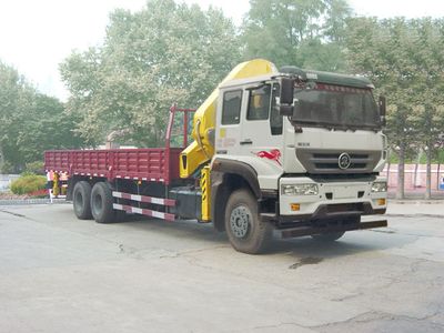 Dongfeng  SE5250JSQ4 Vehicle mounted lifting and transportation vehicle