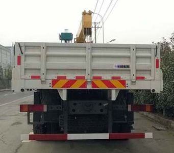 Dongfeng  SE5250JSQ4 Vehicle mounted lifting and transportation vehicle