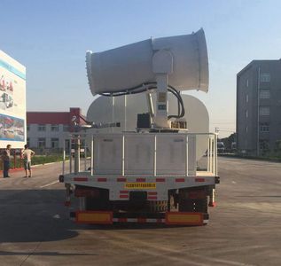 Dahenghui brand automobiles SJQ5160TDY Multi functional dust suppression vehicle