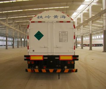 Huanghai  THH9400GDYC Low temperature liquid transport semi-trailer