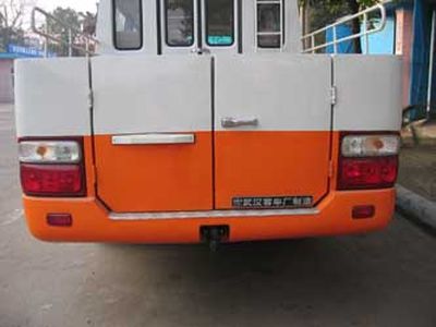 Huazhong Automobile WH5070XGCF Engineering vehicle