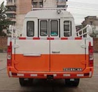 Huazhong Automobile WH5070XGCF Engineering vehicle