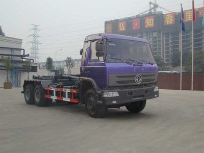 Yutong  YTZ5250ZXX20E detachable container garbage collector 