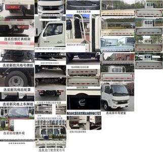 Foton  BJ1035V3JV615 Truck