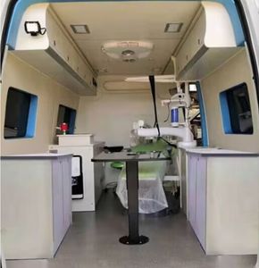 Cheng Liwei  CLW5040XYLAJZ Medical vehicle