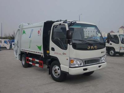 Chusheng  CSC5070ZYSH Compressed garbage truck