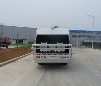 Chusheng  CSC5070ZYSH Compressed garbage truck