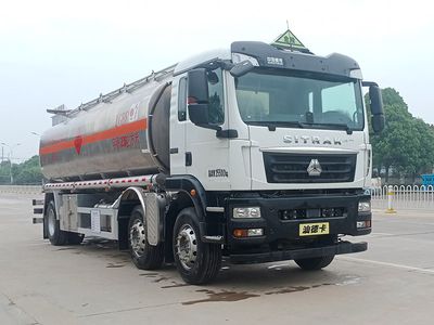 Chusheng CSC5262GYYLZK6Aluminum alloy oil tanker