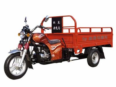 Red Rabbit Horse CTM175ZH2 right three-wheeled motorcycle 