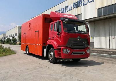 Shuangyalong FYL5180TPSJNZ6High flow drainage emergency vehicle