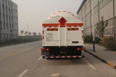 ENRIC HGJ5310GDY Low temperature liquid transport vehicle