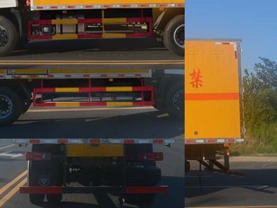 Duo Shi Xing  JHW5180XRGD Flammable solid box transport vehicle