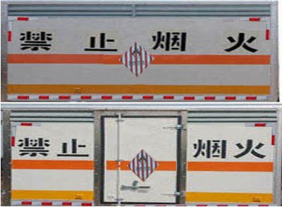 Duo Shi Xing  JHW5180XRGD Flammable solid box transport vehicle