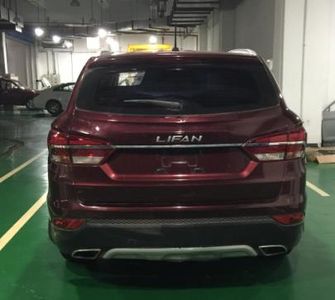 Lifan  LF6480B multi-purpose vehicle 