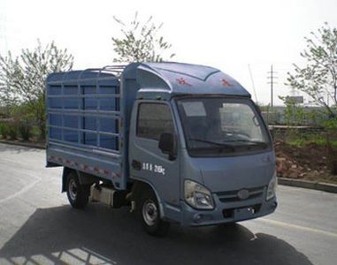 Yuejin  NJ5023CCYGABZ1 Grate type transport vehicle