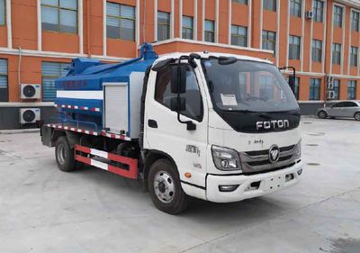 Xiangnongda  SGW5073GQWF Cleaning the suction truck