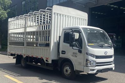 Yuejin  SH5043CCYPFDCNZ3 Grate type transport vehicle