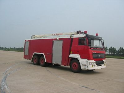 Sujie  SJD5290JXFJP18 Lifting and spraying fire trucks