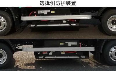 Shaanxi Automobile SX5043XXYBEV331N Pure electric box type transport vehicle