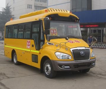 Yutong  ZK6669DX5 School buses exclusively for primary and secondary school students