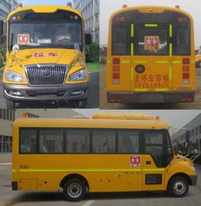 Yutong  ZK6669DX5 School buses exclusively for primary and secondary school students