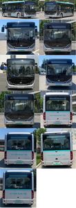 Yutong  ZK6856BEVG12L Pure electric low floor city buses