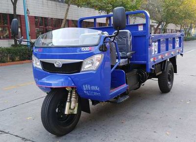 Shifeng  7YP1150DB3 Self dumping tricycle