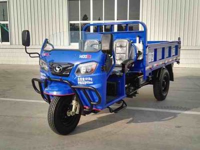 Shifeng  7YP1150DB3 Self dumping tricycle