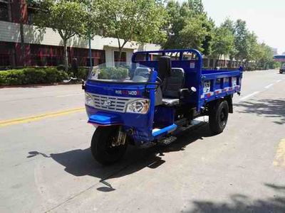 Shifeng  7YP1150DB3 Self dumping tricycle