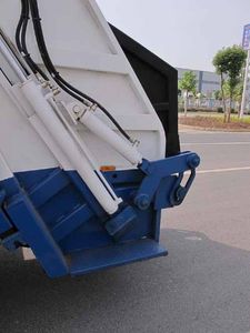 Jiulong  ALA5071ZYSDFA4 Compressed garbage truck