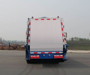 Jiulong  ALA5071ZYSDFA4 Compressed garbage truck